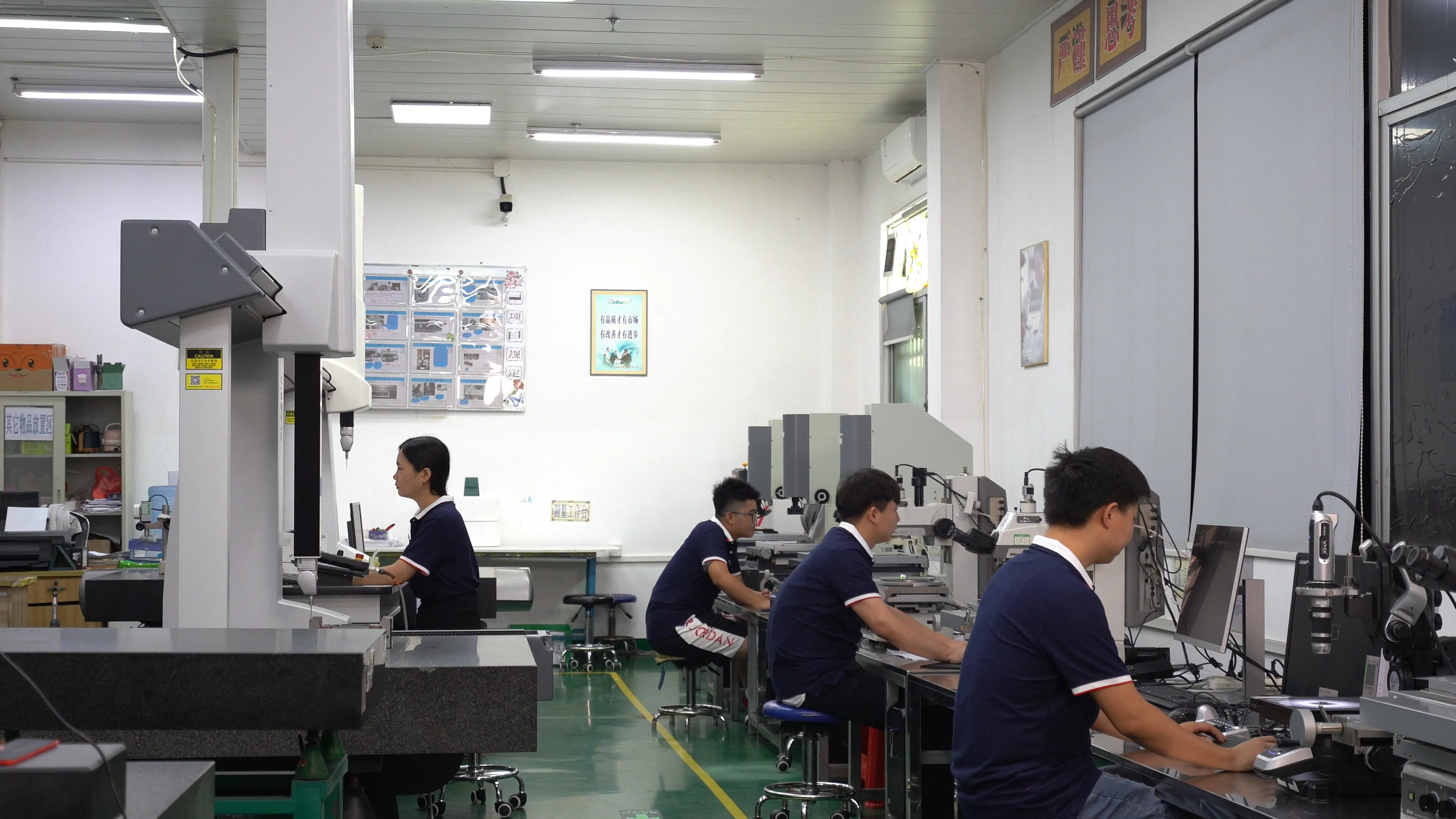 CNC machined metal part